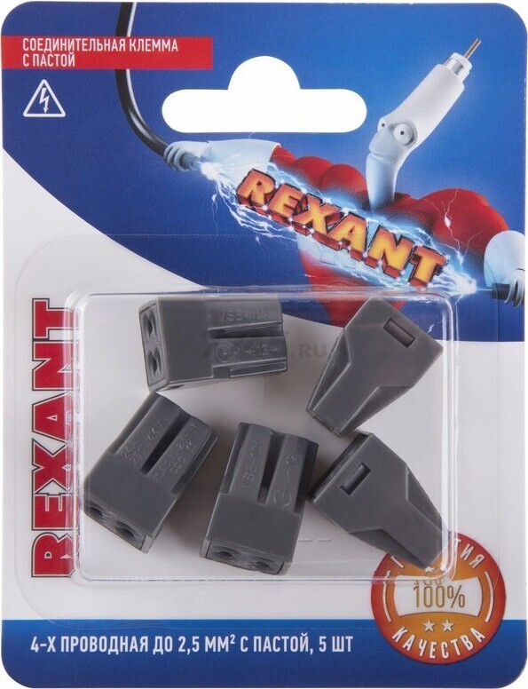 Клемма REXANT СМК 773-304 с пастой 4 контактные группы 5 штук серая (06-0207-A5) - Фото 2